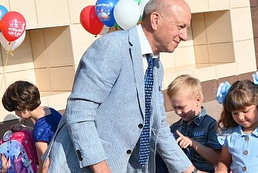 Соберем в школу вместе